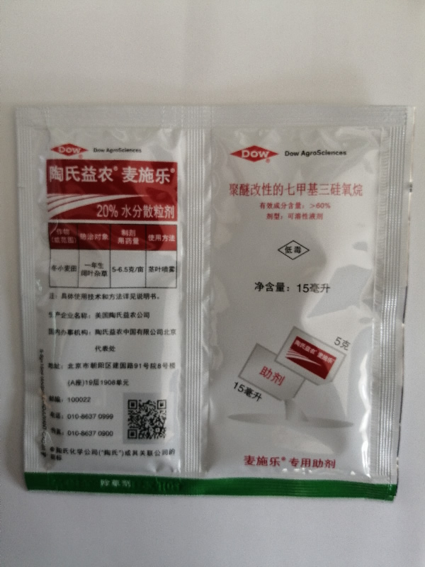 ��?zh��n)��? /><span>��?zh��n)��?/span></a></li>
			  
              <li><a href=