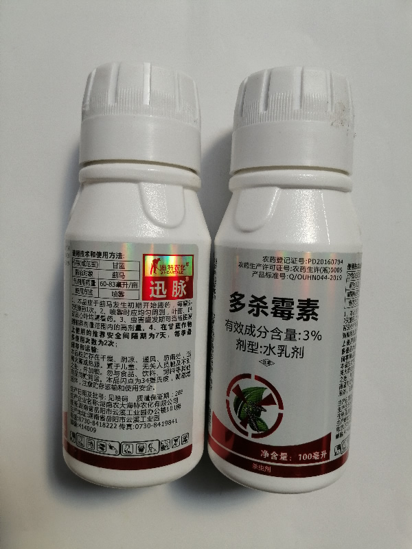 ����ù��