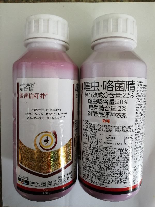 ���x��������