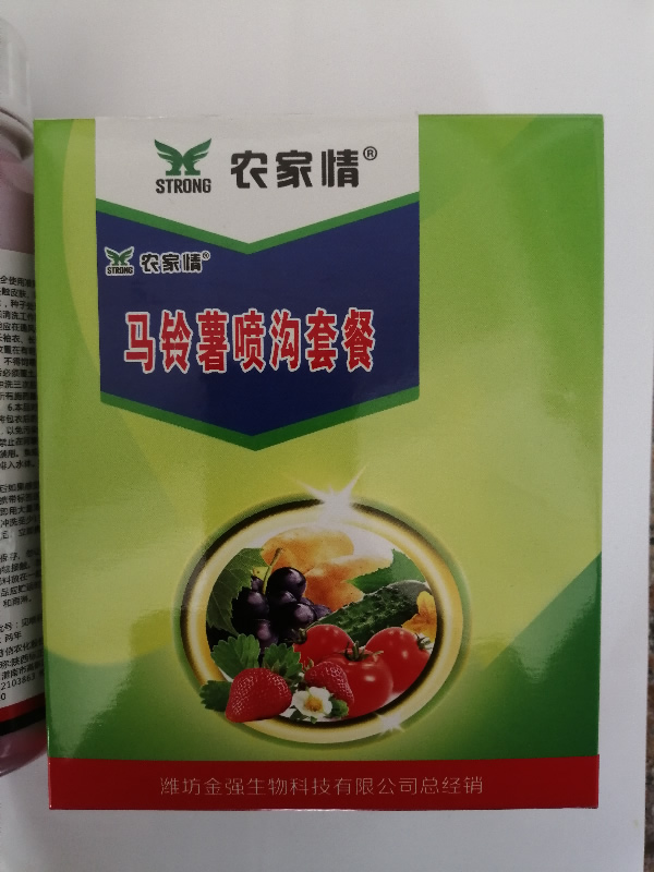 �R��퇊���ײ�