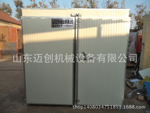 節(jié)能環(huán)保臘肉烤腸烘干機(jī)