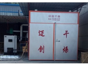 木材烘干設(shè)備