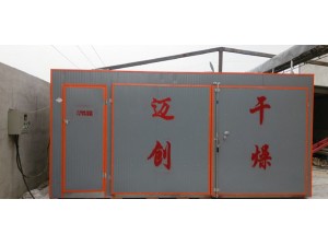 電加熱木材烘干機(jī)