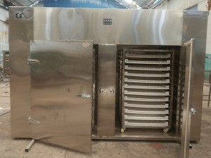 龍眼荔枝烘干機(jī)