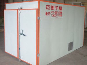 脫水蘿卜條烘干機(jī)