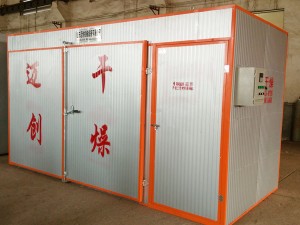 玫瑰花烘干機(jī) 