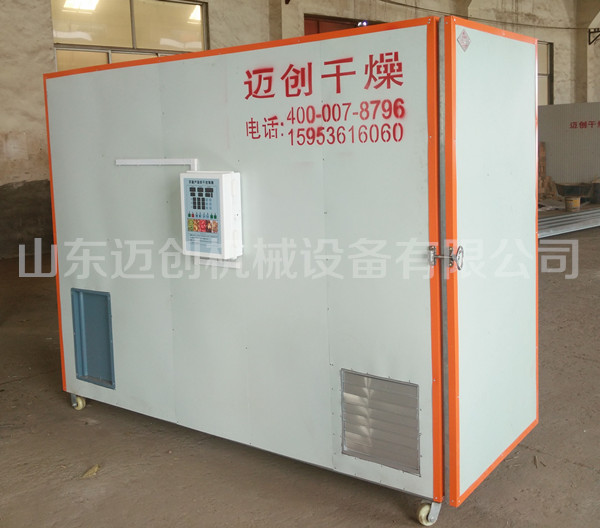 小型多功能烘干機(jī)