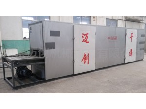 網(wǎng)帶烘干機發(fā)貨現(xiàn)場